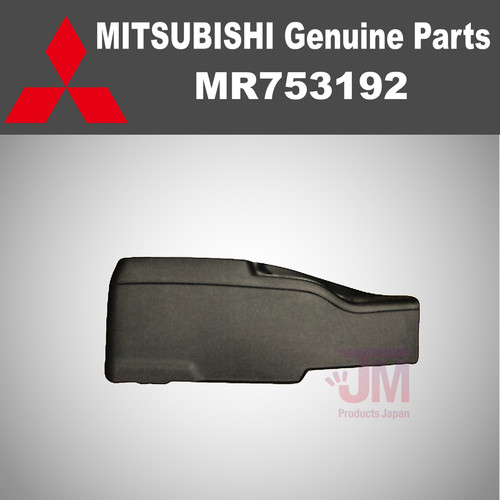 Mitsubishi genuine lancer - mitsubishi,