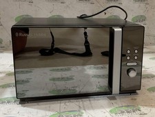 Russell Hobbs RHM2063-AH