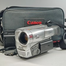 Canon g1000 camcorder silver - g1000,