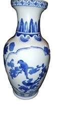 Large Vintage Chinese Blue on White Porcelain Floor Vase 14 inches tall 