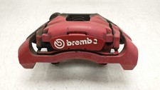SEAT LEON BRAKE CALIPER 345mm