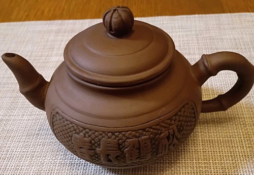 Yixing clay teapot with - yixing,