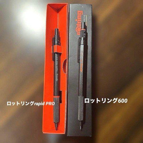 Rottling rapid pro - pro, 600