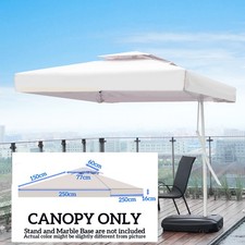 2.5x2.5m Garden Gazebo Top