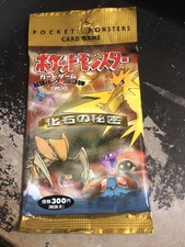 1995 Japanese Pokémon TCG