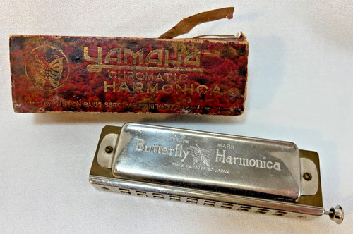 Vintage yamaha butterfly - vintage,