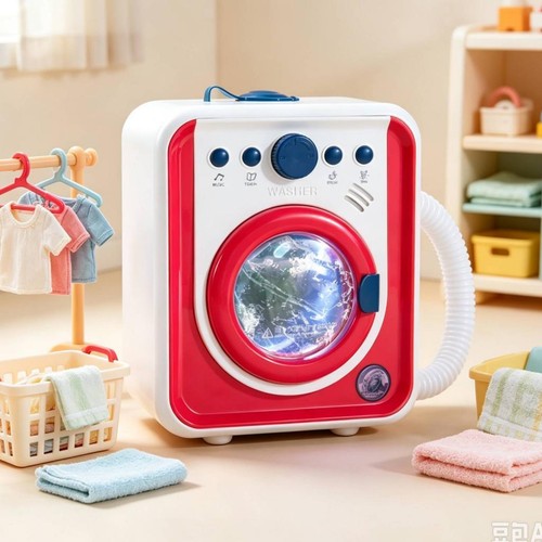 Kid washing machine pretend - washing,