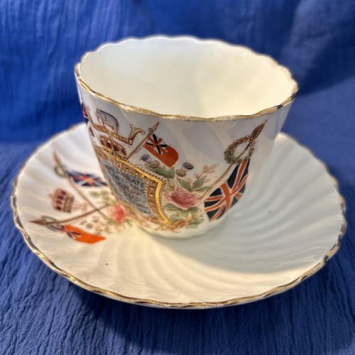 1897 antique cup saucer - 1897, &