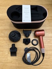 DYSON Supersonic Nural Hair Dryer - Strawberry Bronze & Blush Pink - Warranty