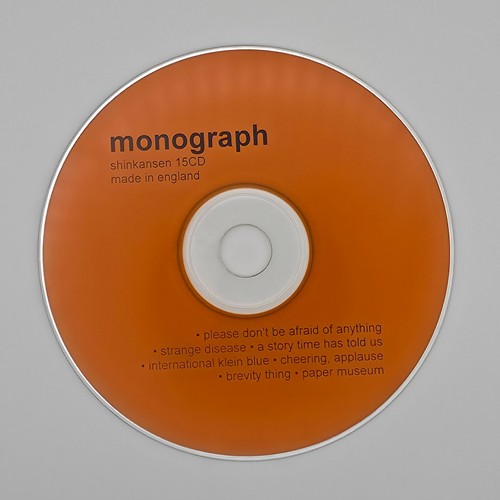 Monograph shinkansen 15cd - -,