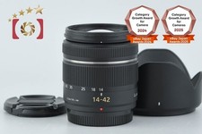 Panasonic LUMIX G VARIO