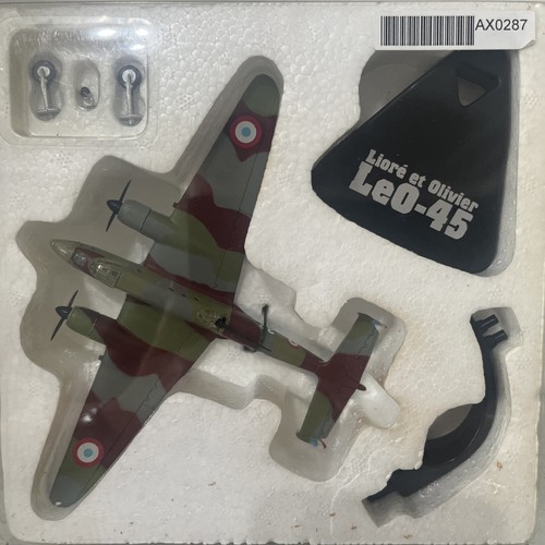 Undisplayed atlas editions - undisplayed,