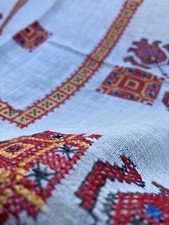 Vintage 1930s Eastern European