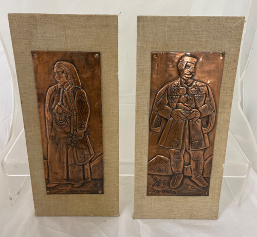 Vintage antique russia - vintage, copper
