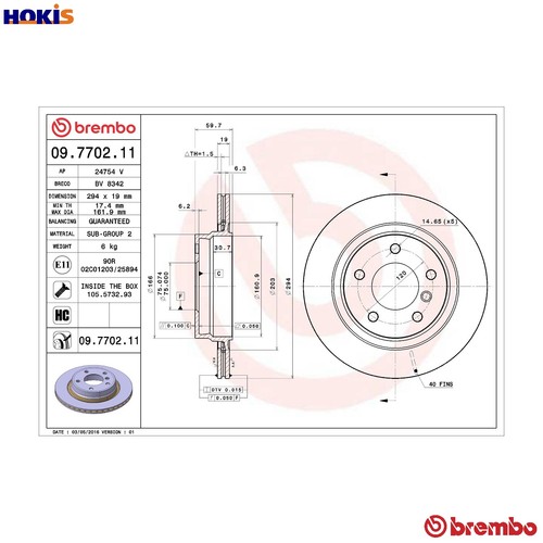 Brake disc 7702 - disc, 09.7702.11