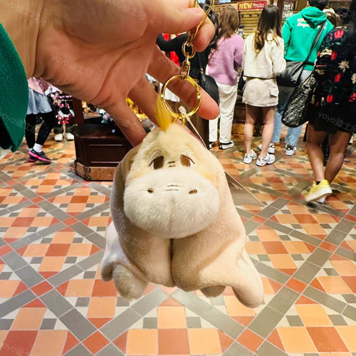 Disney store winnie the pooh - winnie,