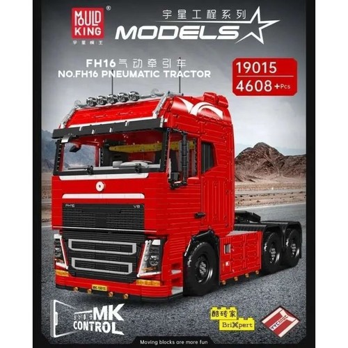 Mould king truck tractor - mould,