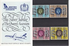 GB 1977 SILVER JUBILEE