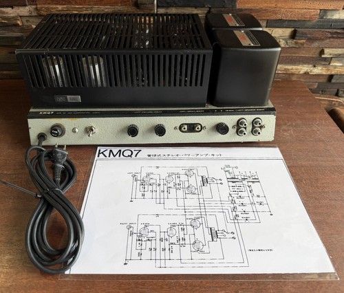 Working luxman kmq7 vacuum - working,