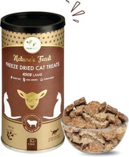 Freeze Dried Cat Treats: Lamb Meat (50g/1.76oz)