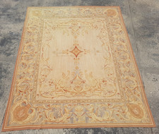 Vintage French Aubusson