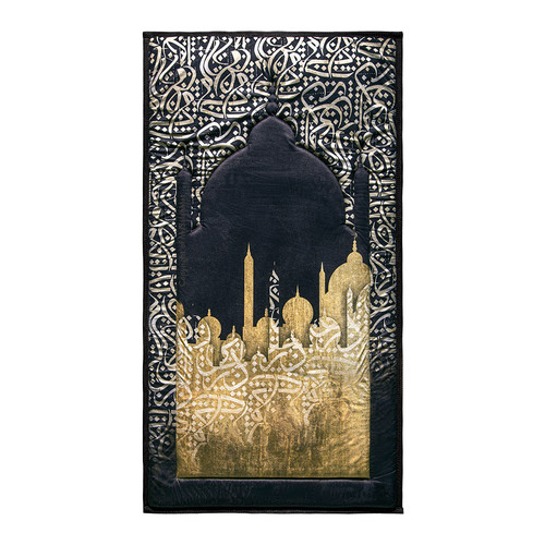 Adult padded prayer mat with - prayer,