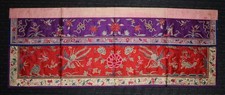 Antique Straits Chinese Silk