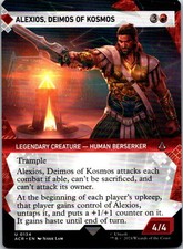 Magic the Gathering HP