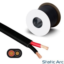 2 CORE ELECTRICAL FLAT CABLE