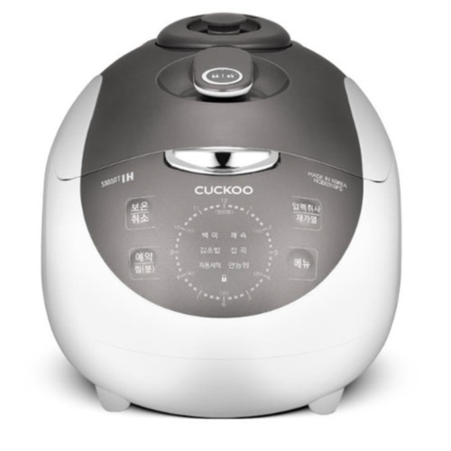 Cuckoo compact rice cooker - compact,