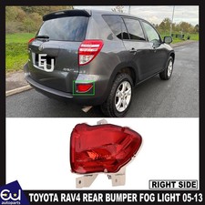RIGHT REAR LIGHT REFLECTOR