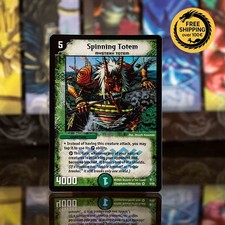 DM07 - 5/55 - Spinning Totem -