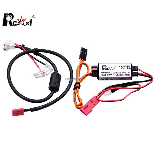 Rcexl remote safety kill - remote,