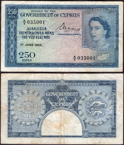 Cyprus 250 mils 5 - (he), 1-5-1955