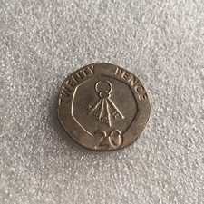 Rare 20p Coin 2007 - Gibraltar