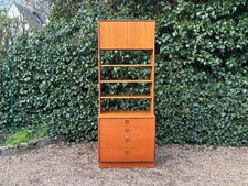 MID CENTURY G PLAN FORM FIVE