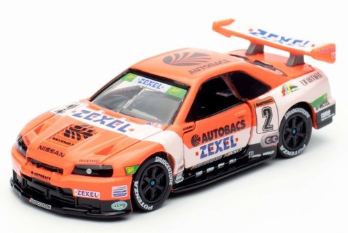 Nissan skyline - gt-r,