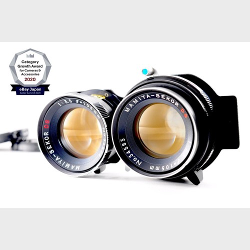Blue dot near mint mamiya - dot, mint**