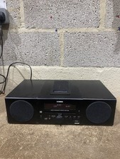 Yamaha mcr 042 micro component - micro,