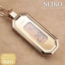 SEIKO L620 4020 Pendant Watch