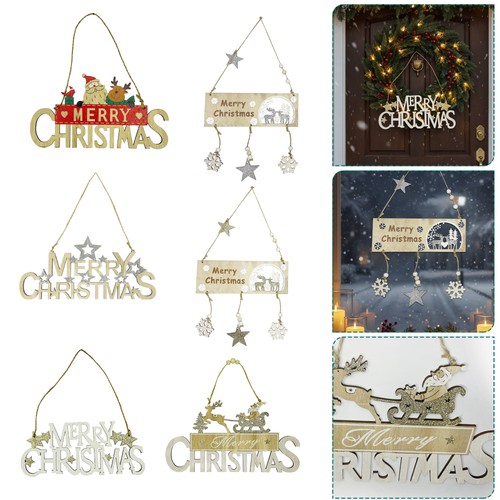 Wooden merry christmas - wooden,
