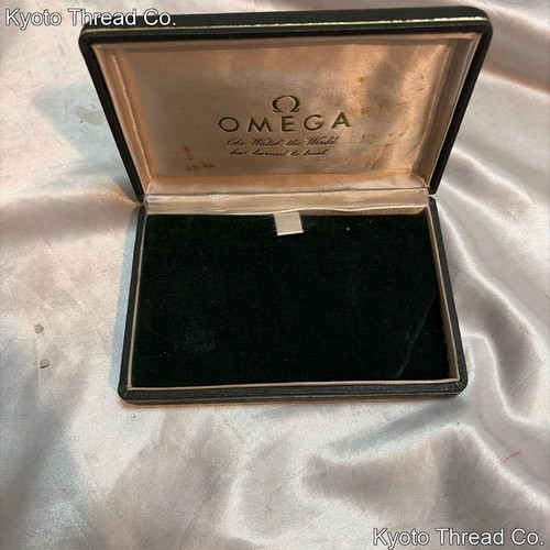 Omega vintage watch box - watch, case