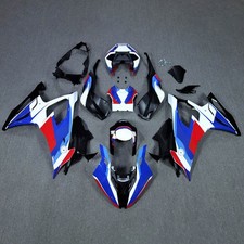 Amotopart Fairing Kit For BMW
