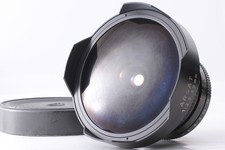 [As-Is] Arsat 30mm f/3.5 Fisheye Wide-Angle Lens for Kiev 88 For Parts JAPAN
