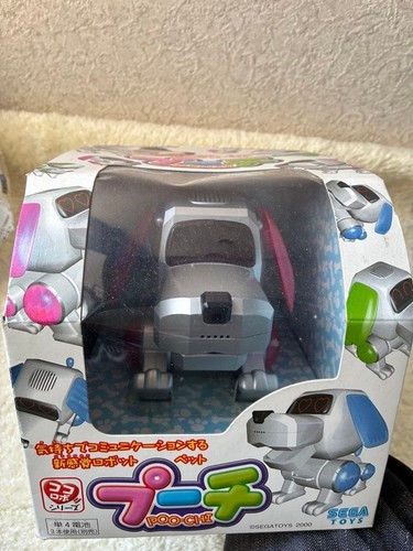 Sega toys poo - toys, dog