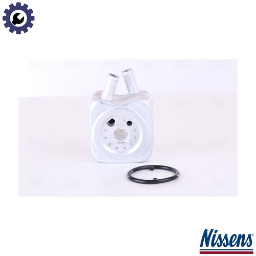Oil cooler engine - oil,