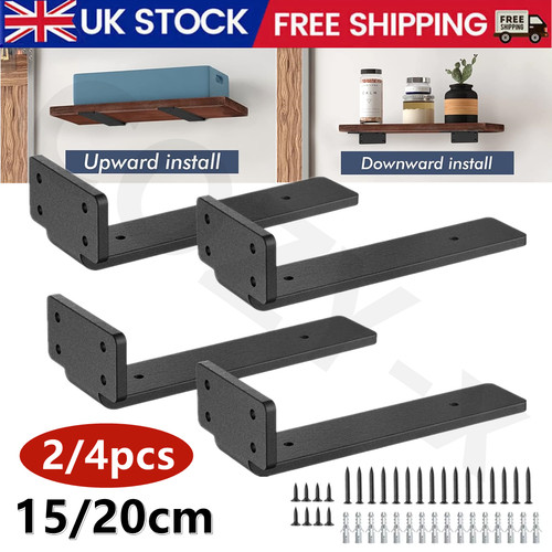 Floating shelf brackets - 2/4x,