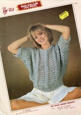 King Cole 1501 Lady Cable