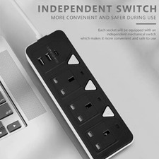 5M Extension Lead with 4 USB