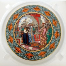 Heinrich Germany Villeroy Boch Russian Fairy Tales Vassilissa The Fair Plate